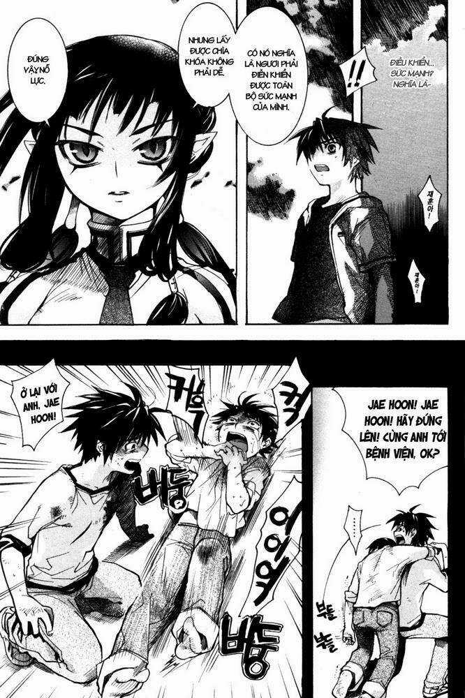 Immortal Regis - Chapter 4 - Trang 4