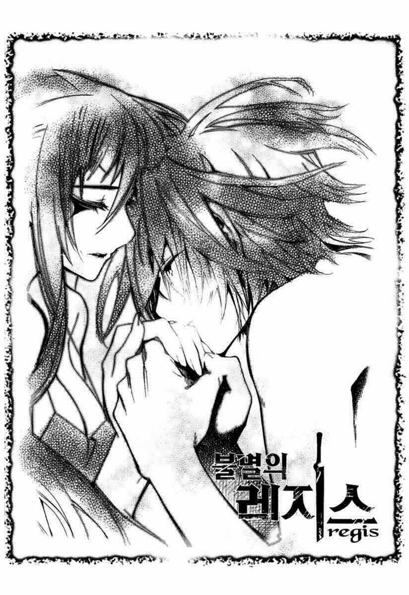 Immortal Regis - Chapter 42 - Trang 2