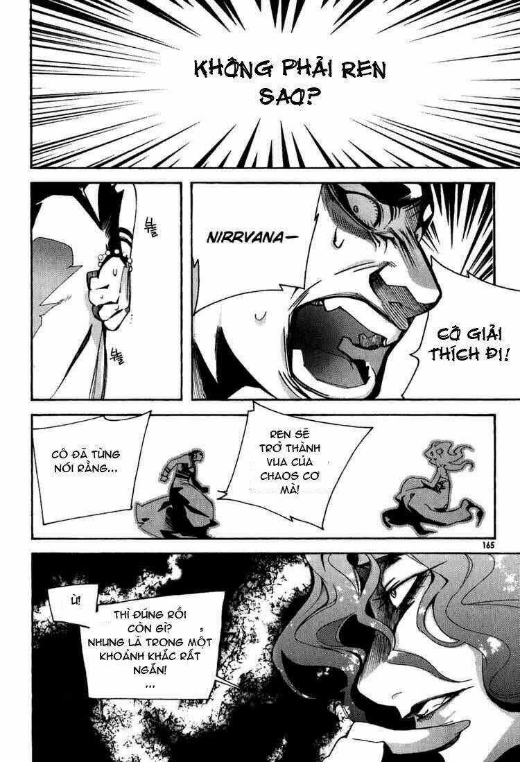 Immortal Regis - Chapter 43 - Trang 10