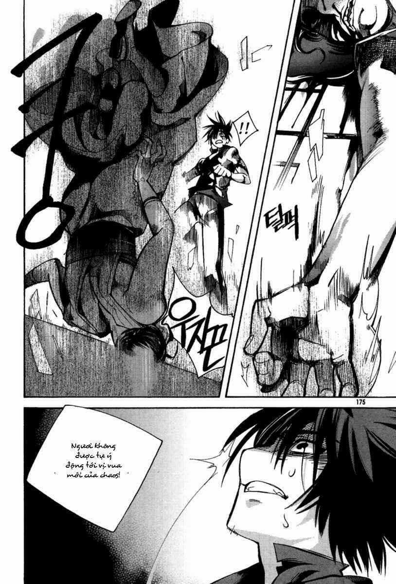 Immortal Regis - Chapter 44 - Trang 2