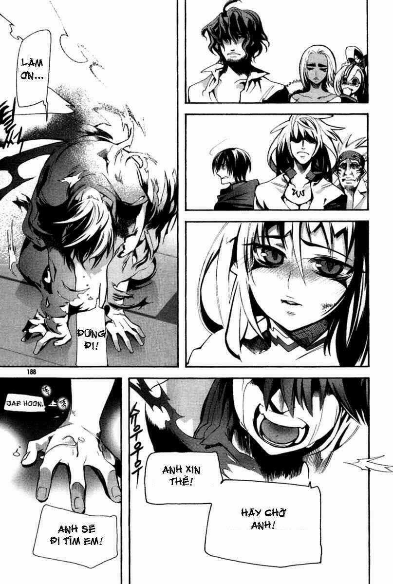 Immortal Regis - Chapter 44 - Trang 14