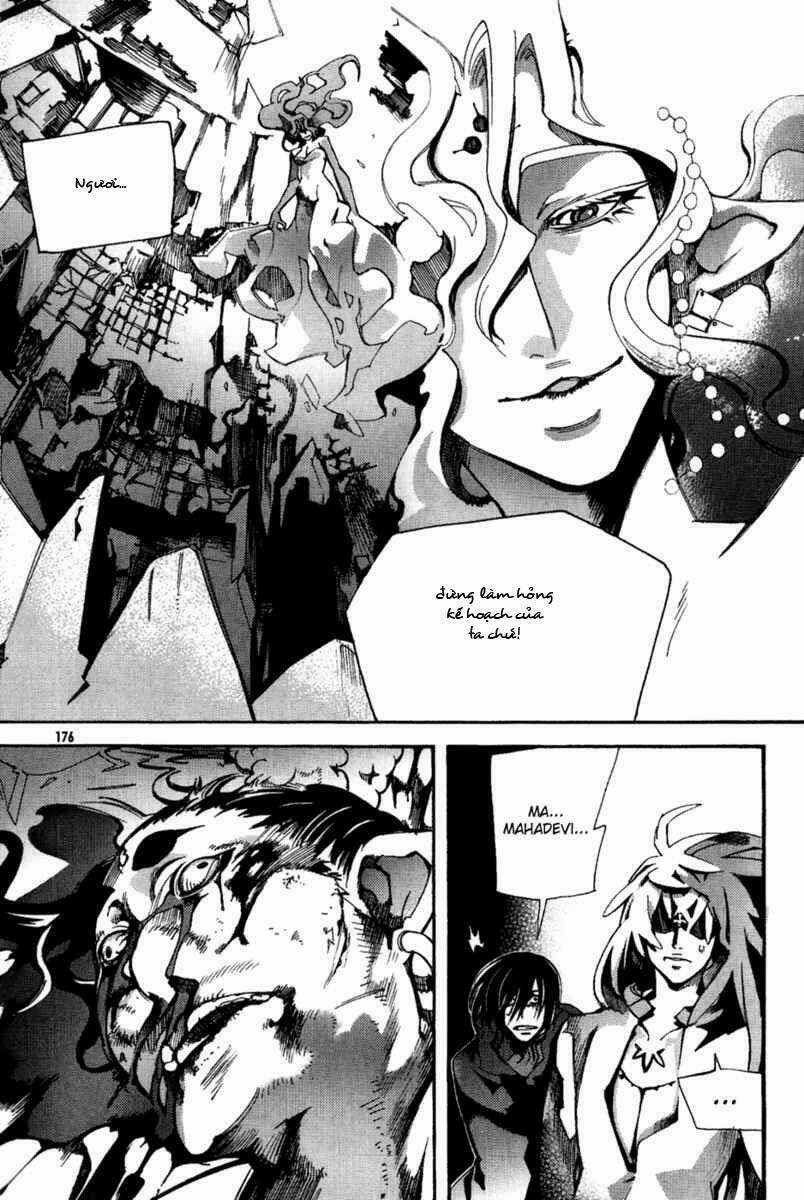 Immortal Regis - Chapter 44 - Trang 3