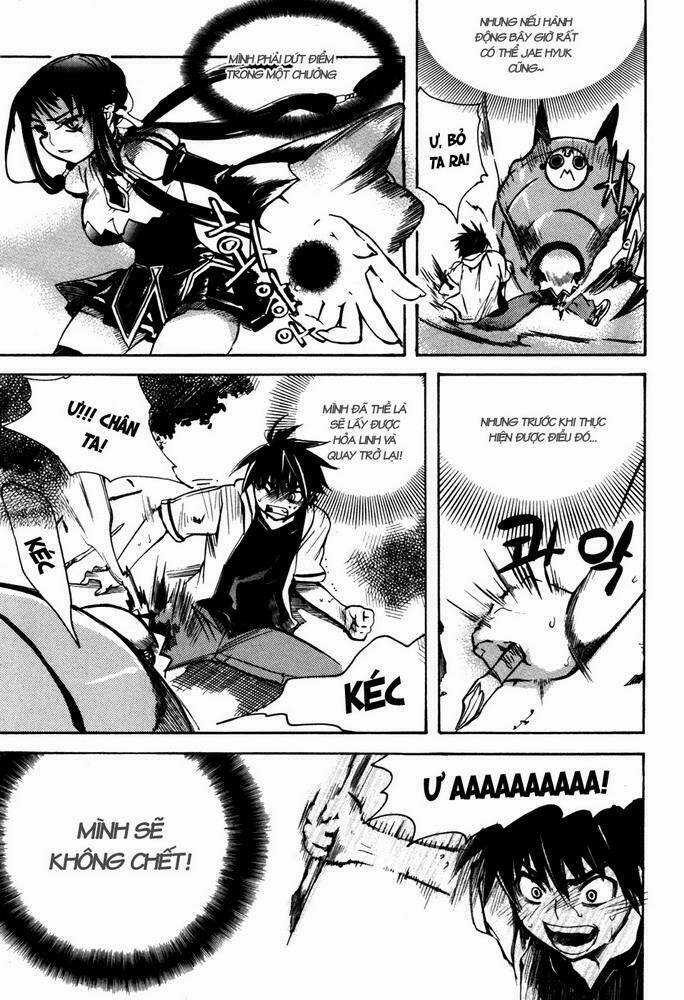 Immortal Regis - Chapter 5 - Trang 15