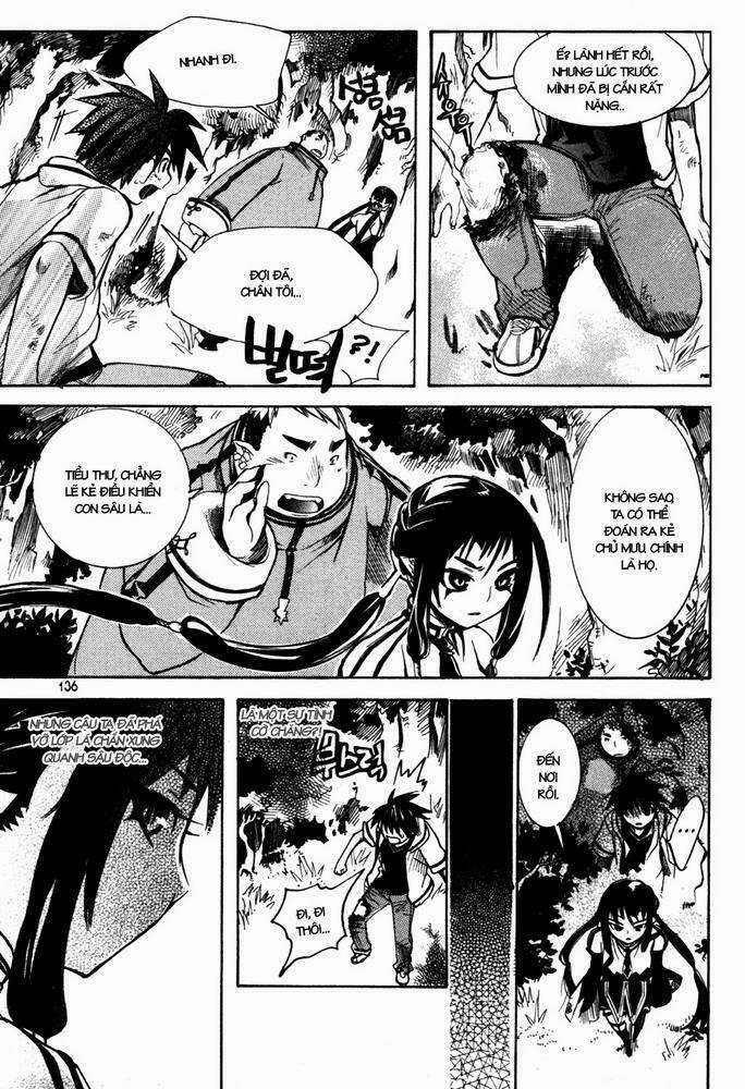 Immortal Regis - Chapter 5 - Trang 19