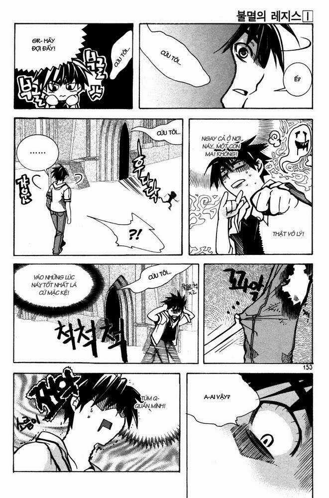 Immortal Regis - Chapter 6 - Trang 12