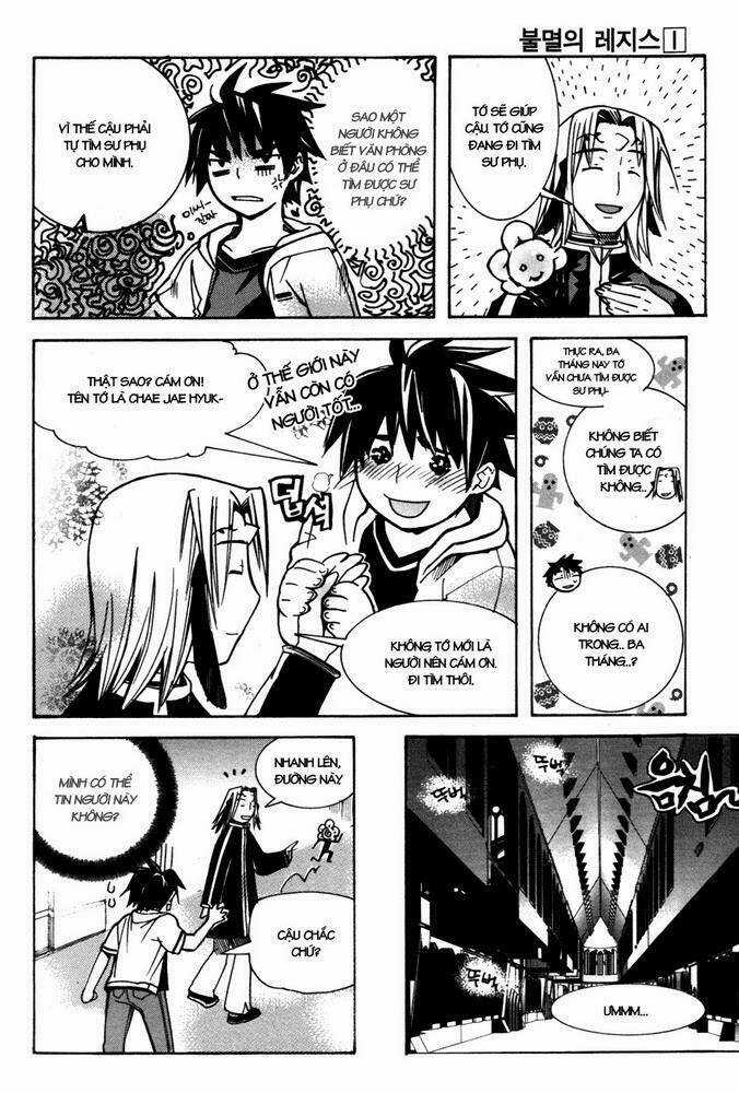 Immortal Regis - Chapter 6 - Trang 16