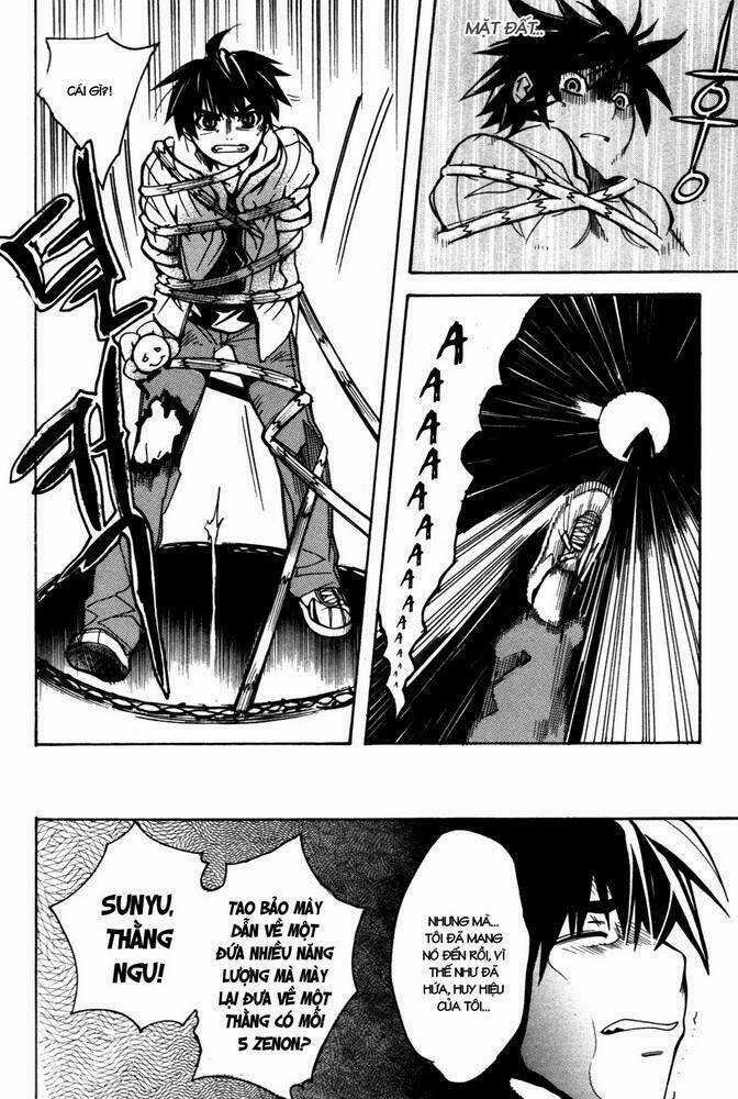 Immortal Regis - Chapter 6 - Trang 18