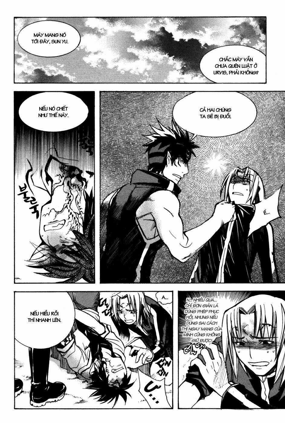 Immortal Regis - Chapter 7 - Trang 12