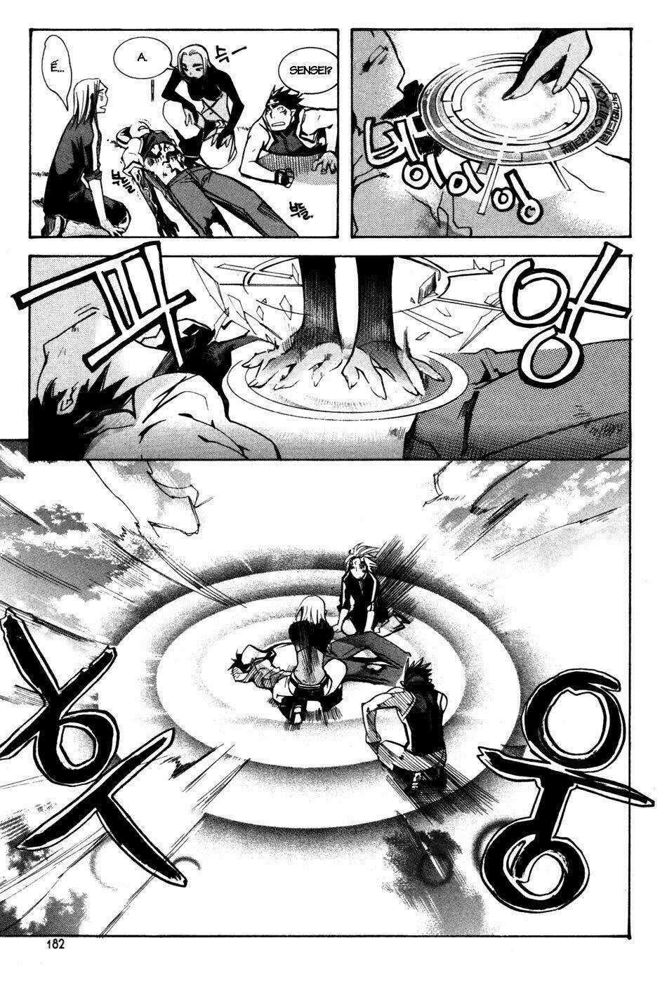 Immortal Regis - Chapter 7 - Trang 15