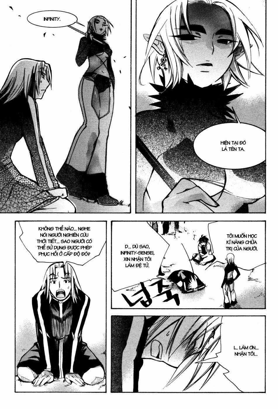 Immortal Regis - Chapter 7 - Trang 17