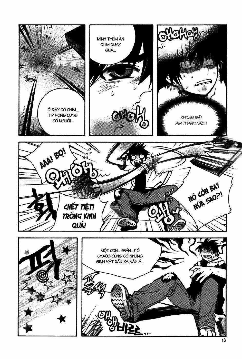 Immortal Regis - Chapter 8 - Trang 12