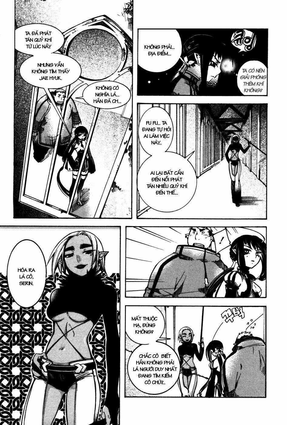 Immortal Regis - Chapter 8 - Trang 19