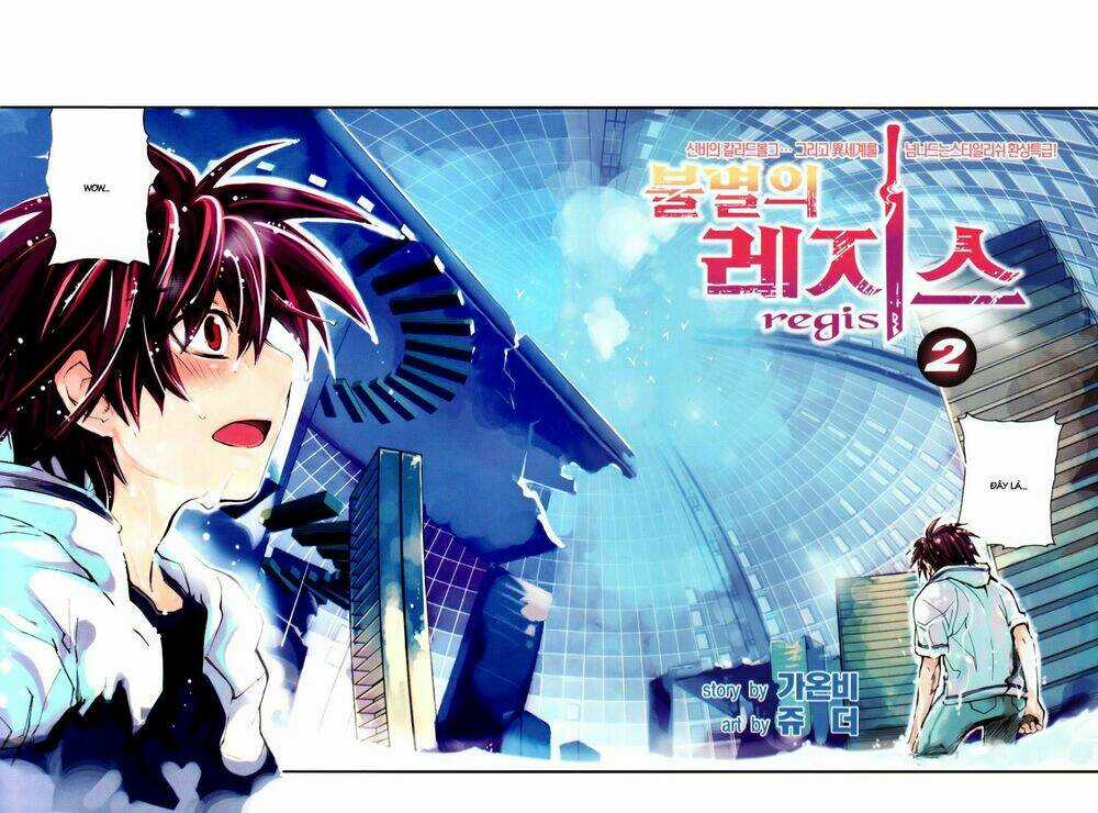 Immortal Regis - Chapter 8 - Trang 4