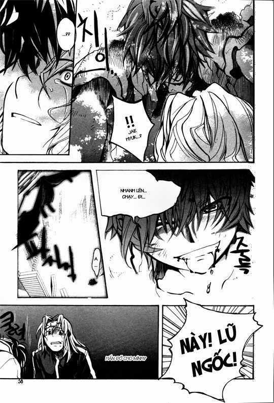 Immortal Regis - Chapter 9 - Trang 13