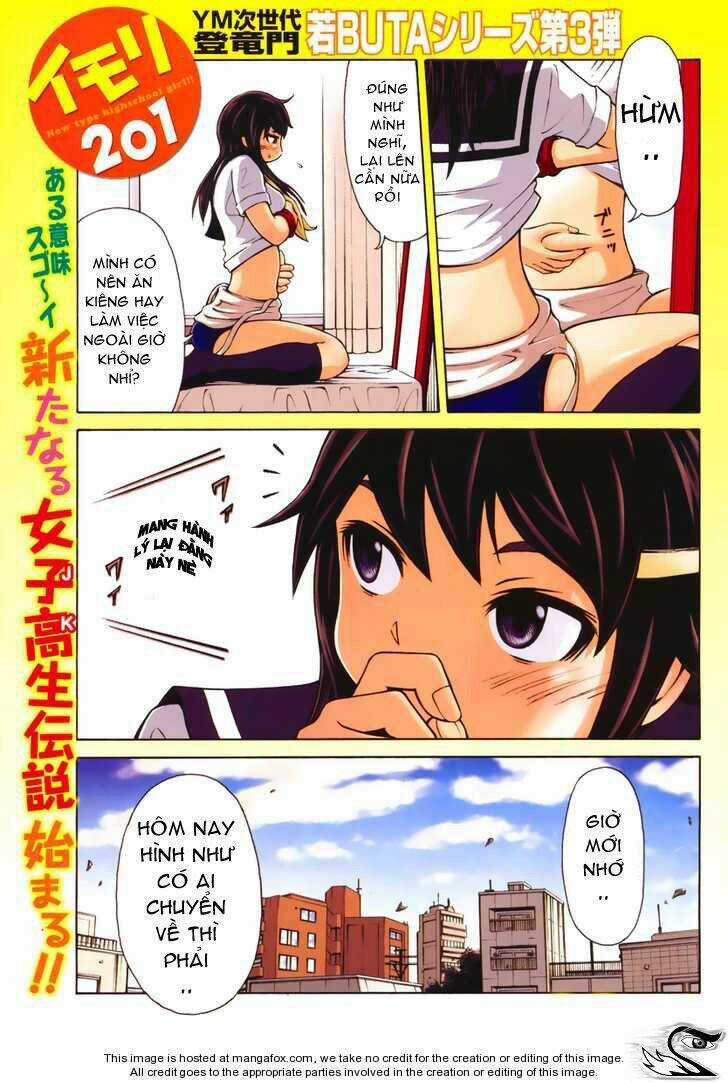 Imori 201 - Chapter 1 - Trang 1