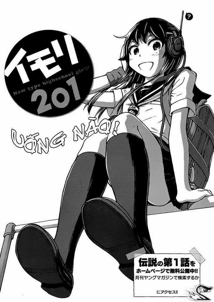 Imori 201 - Chapter 4 - Trang 1