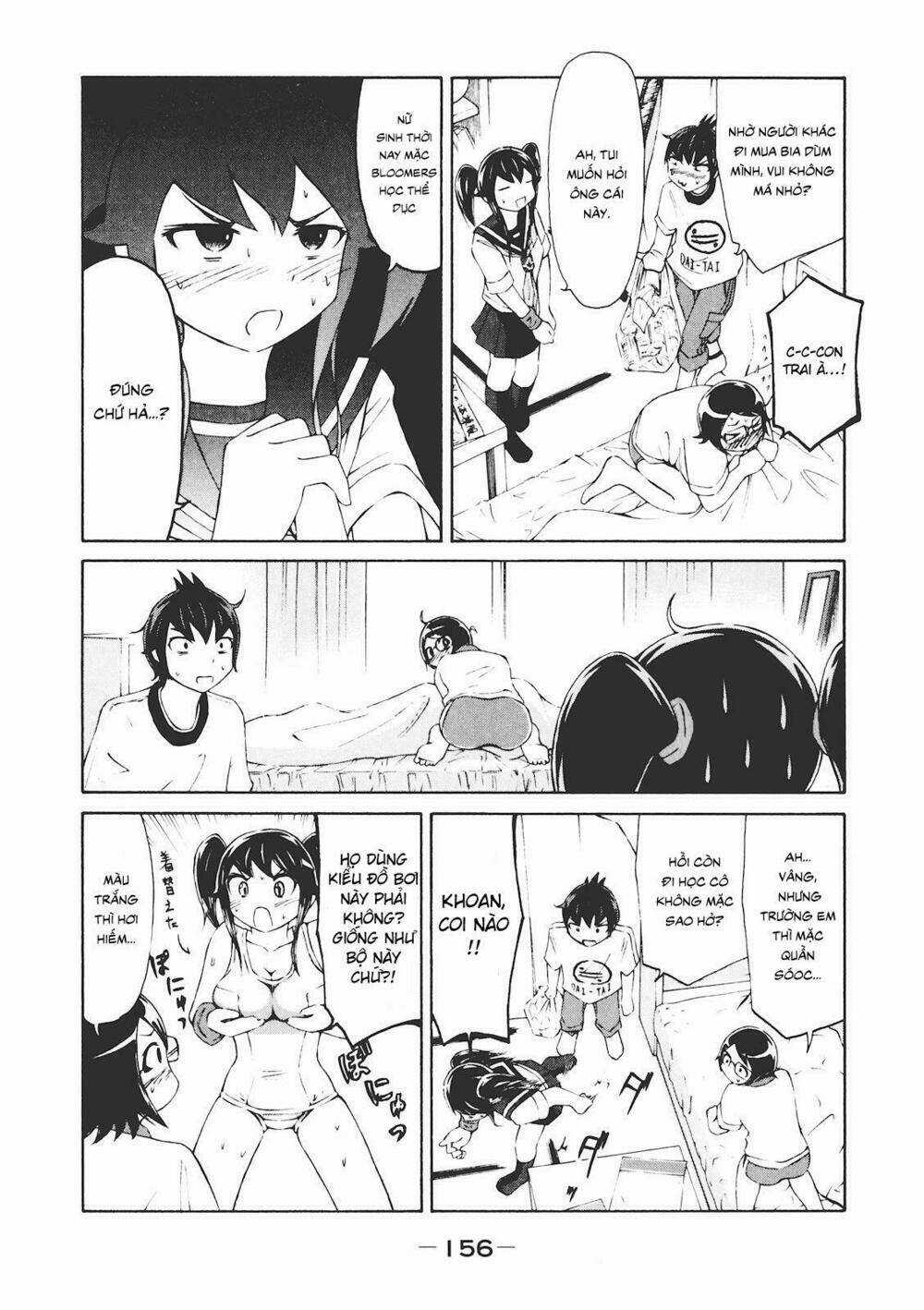 Imori 201 - Chapter 6 - Trang 12