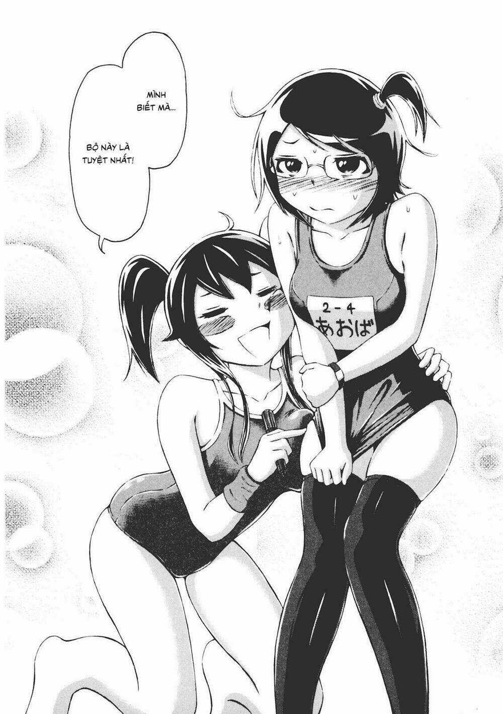 Imori 201 - Chapter 6 - Trang 16