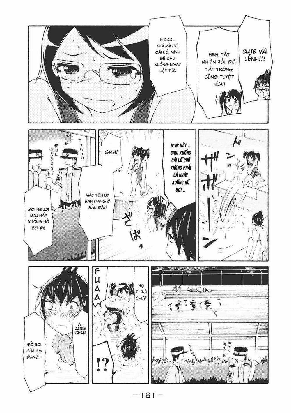 Imori 201 - Chapter 6 - Trang 17