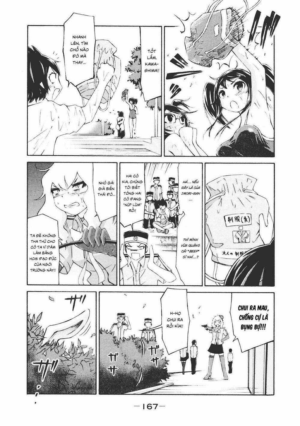 Imori 201 - Chapter 6 - Trang 23