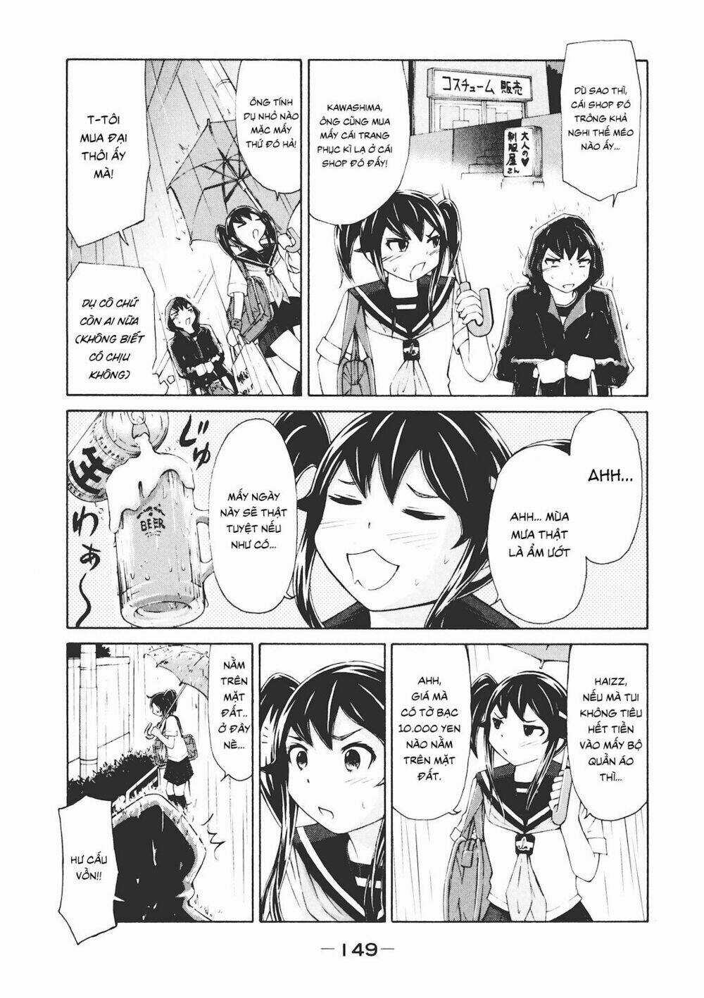 Imori 201 - Chapter 6 - Trang 5