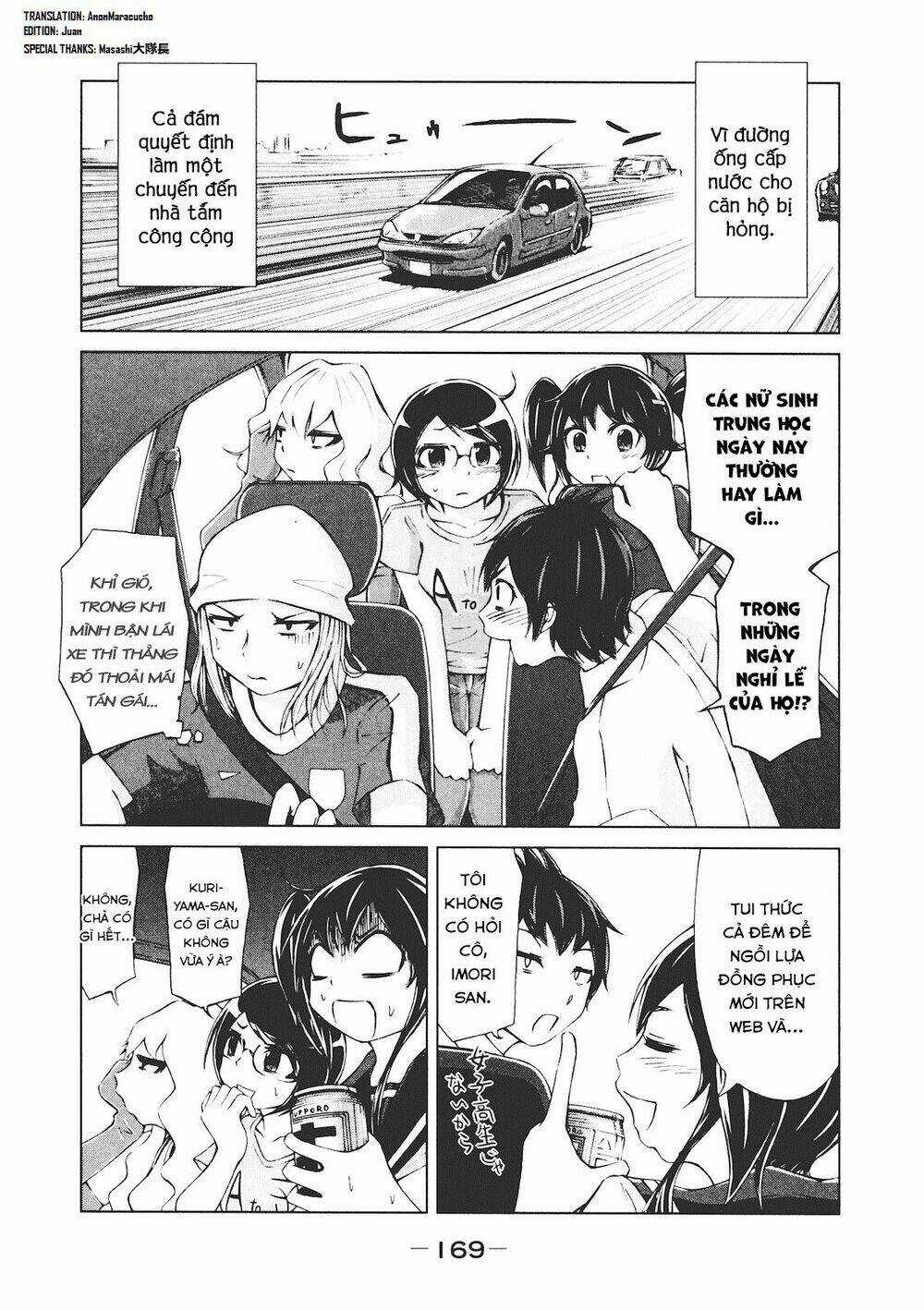 Imori 201 - Chapter 7 - Trang 1