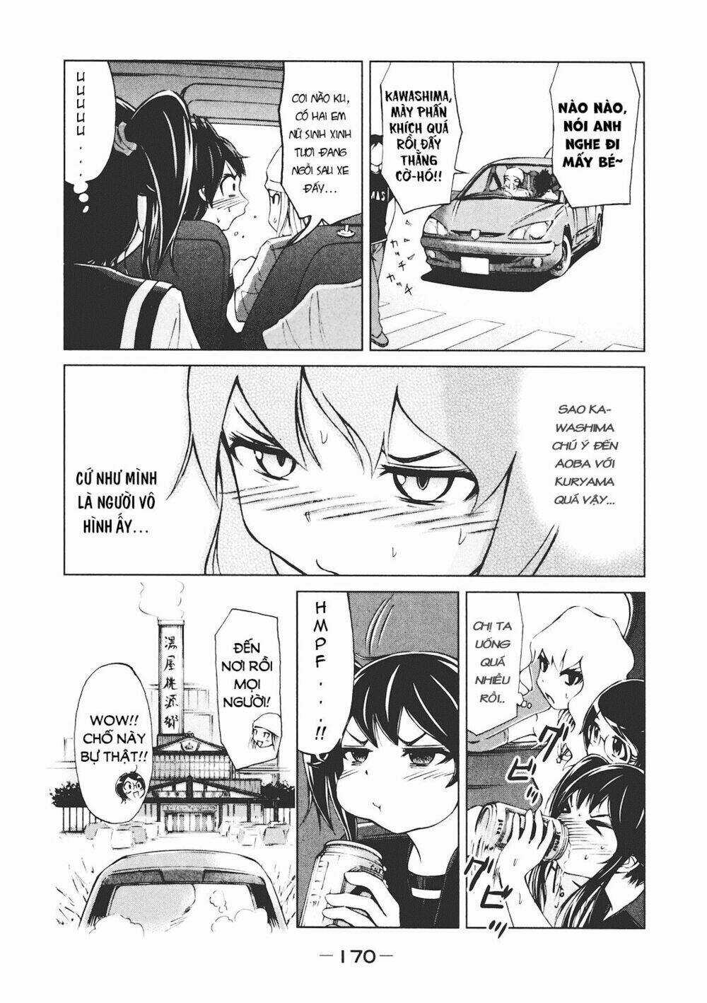 Imori 201 - Chapter 7 - Trang 2