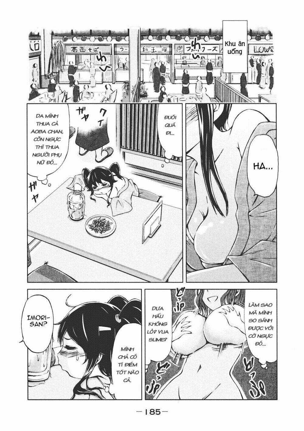 Imori 201 - Chapter 7 - Trang 16