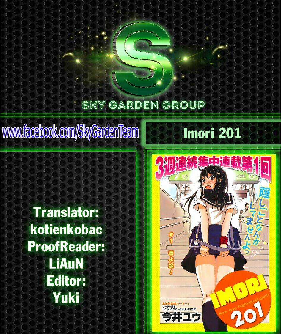 Imori 201 - Chapter 7 - Trang 24