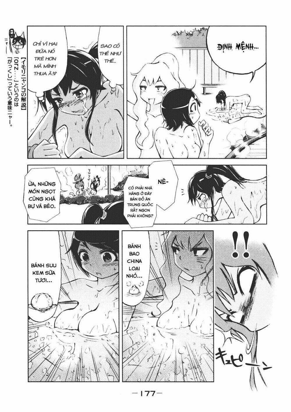 Imori 201 - Chapter 7 - Trang 8