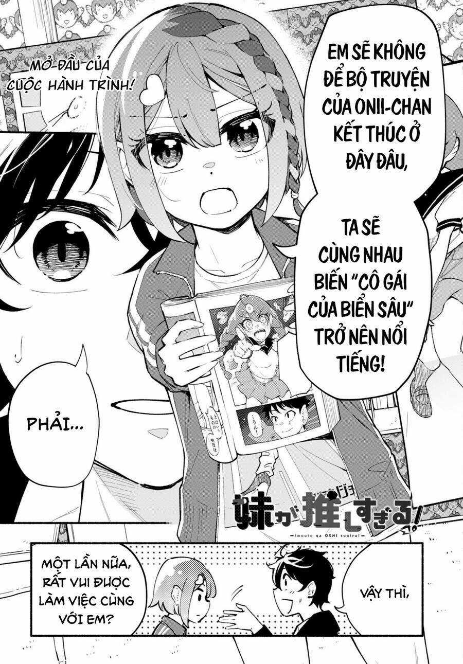 Imouto Ga Oshi Sugiru! - Chapter 2 - Trang 2