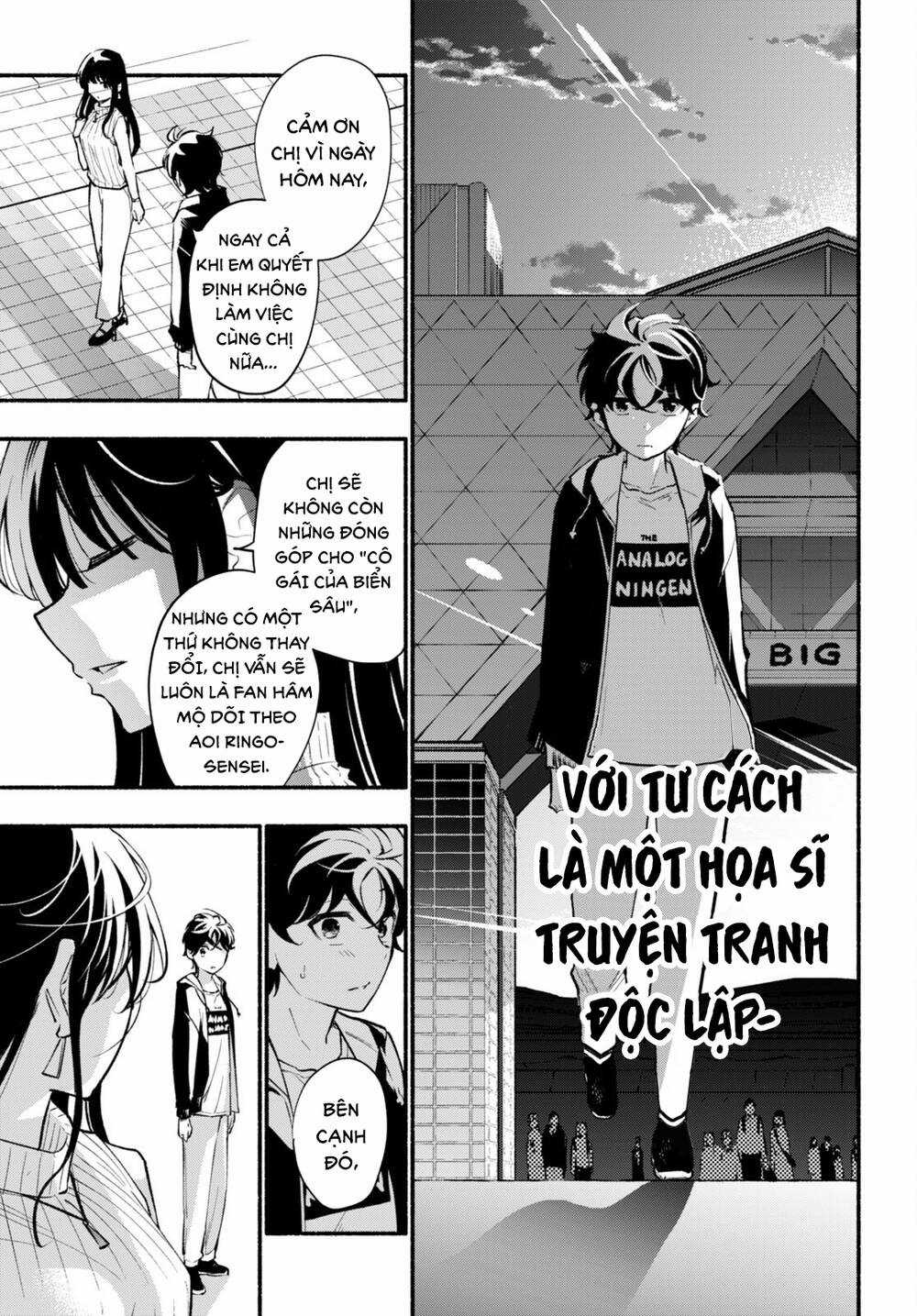 Imouto Ga Oshi Sugiru! - Chapter 4 - Trang 20