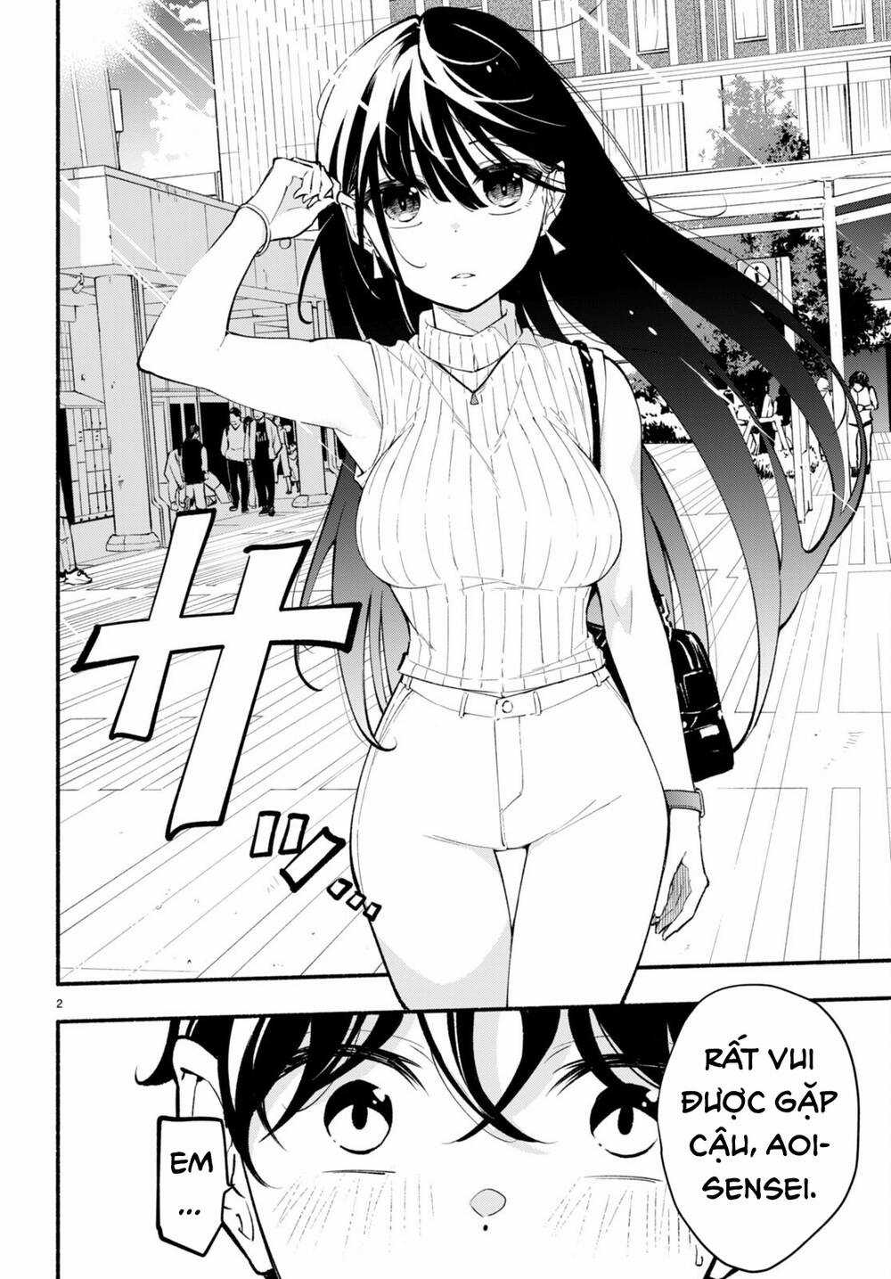 Imouto Ga Oshi Sugiru! - Chapter 4 - Trang 3
