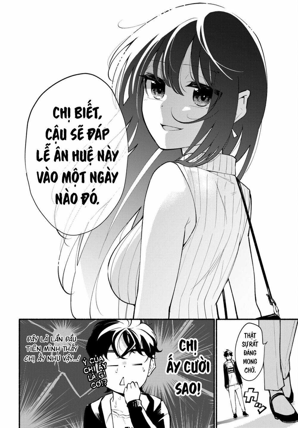 Imouto Ga Oshi Sugiru! - Chapter 4 - Trang 21