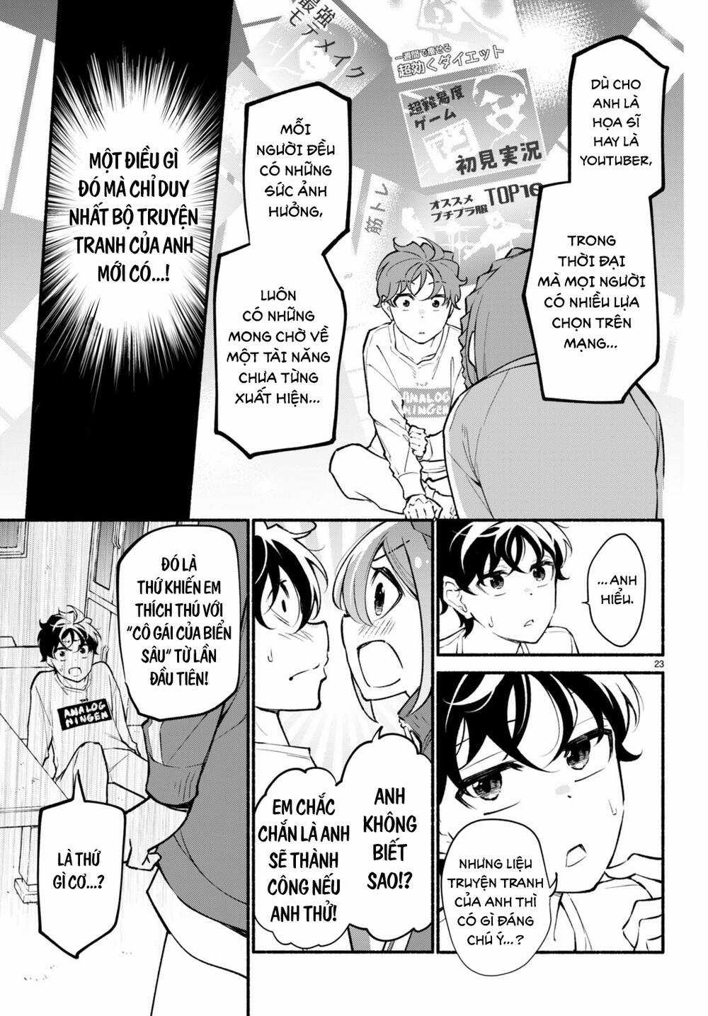 Imouto Ga Oshi Sugiru! - Chapter 4 - Trang 24