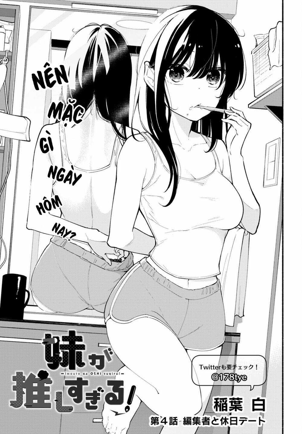 Imouto Ga Oshi Sugiru! - Chapter 4 - Trang 4