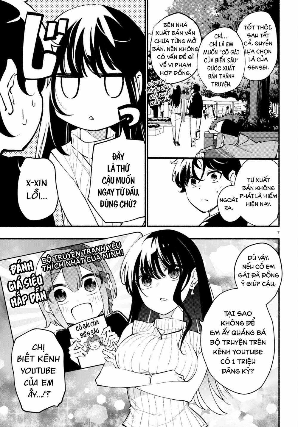 Imouto Ga Oshi Sugiru! - Chapter 4 - Trang 8