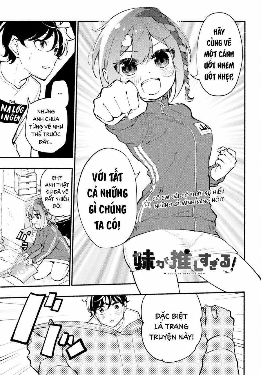 Imouto Ga Oshi Sugiru! - Chapter 5 - Trang 2