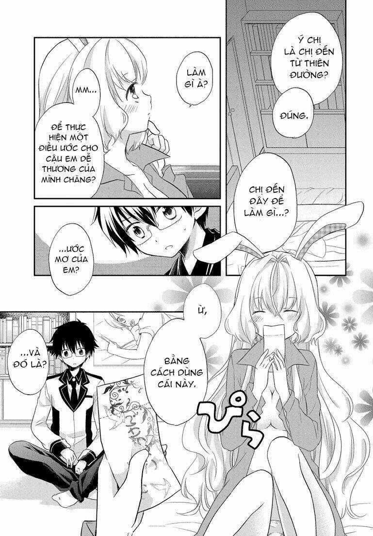 Imouto Loveru - Chapter 1 - Trang 17