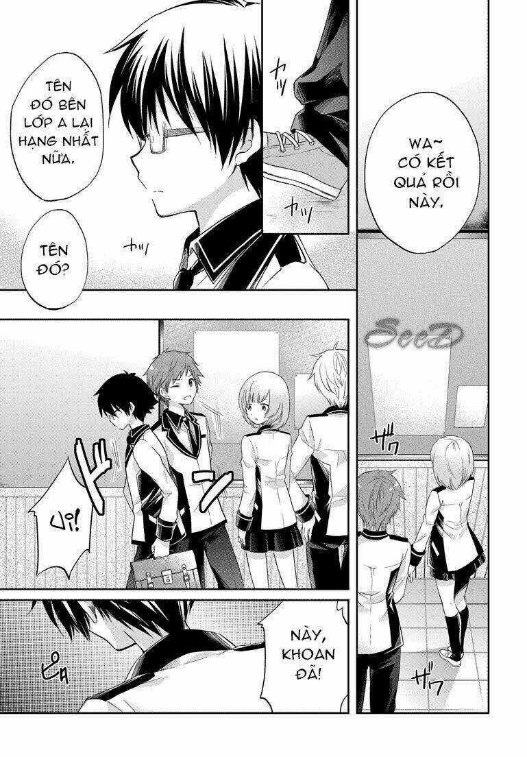 Imouto Loveru - Chapter 1 - Trang 3