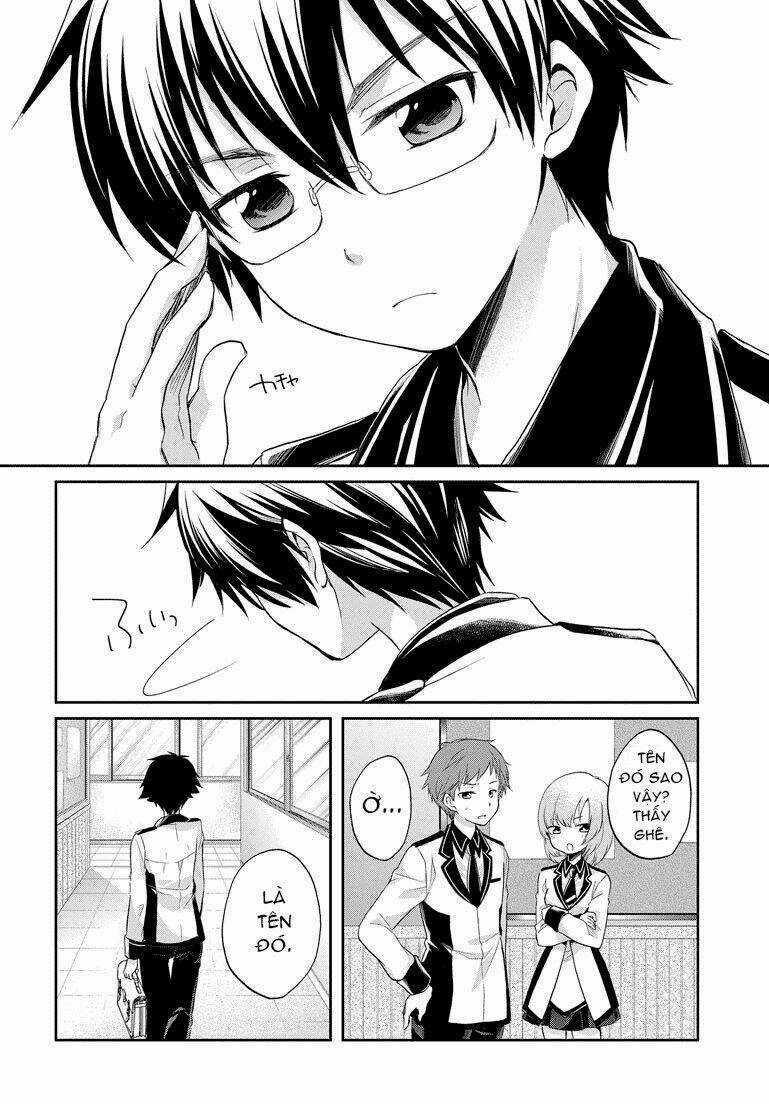 Imouto Loveru - Chapter 1 - Trang 4