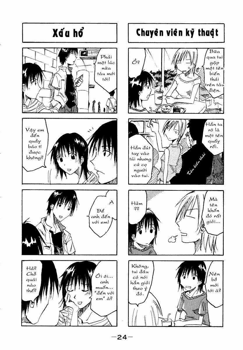 Imouto Wa Shishunki - Chapter 2 - Trang 5