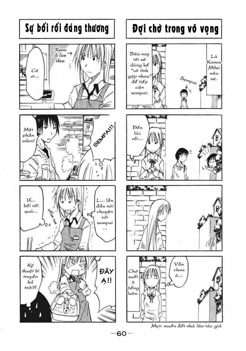 Imouto Wa Shishunki - Chapter 4 - Trang 5