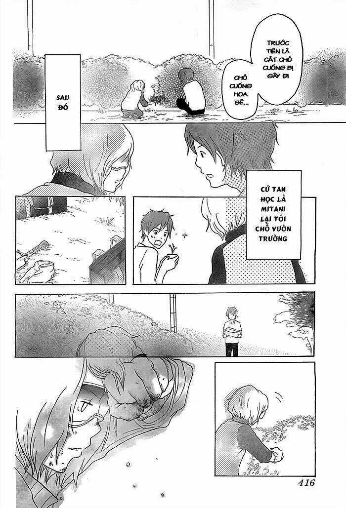 Impatiens - Chapter 1 - Trang 11