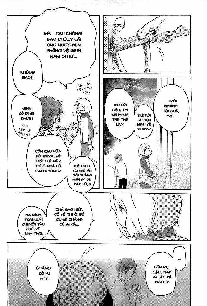 Impatiens - Chapter 1 - Trang 17