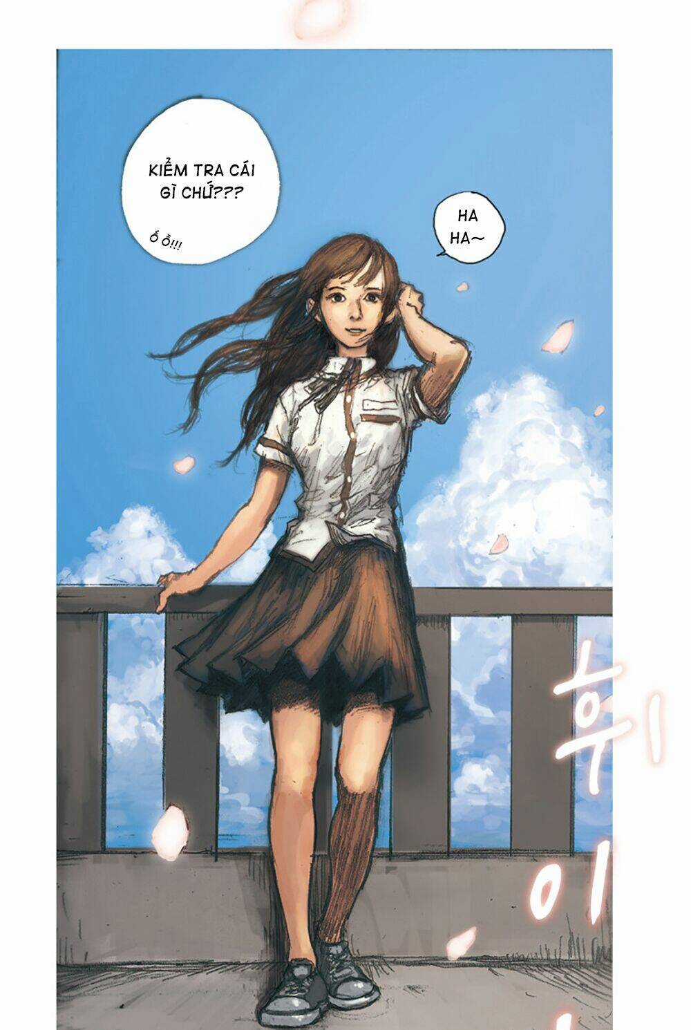 Impulse - Xung Lực - Chapter 0 - Trang 16