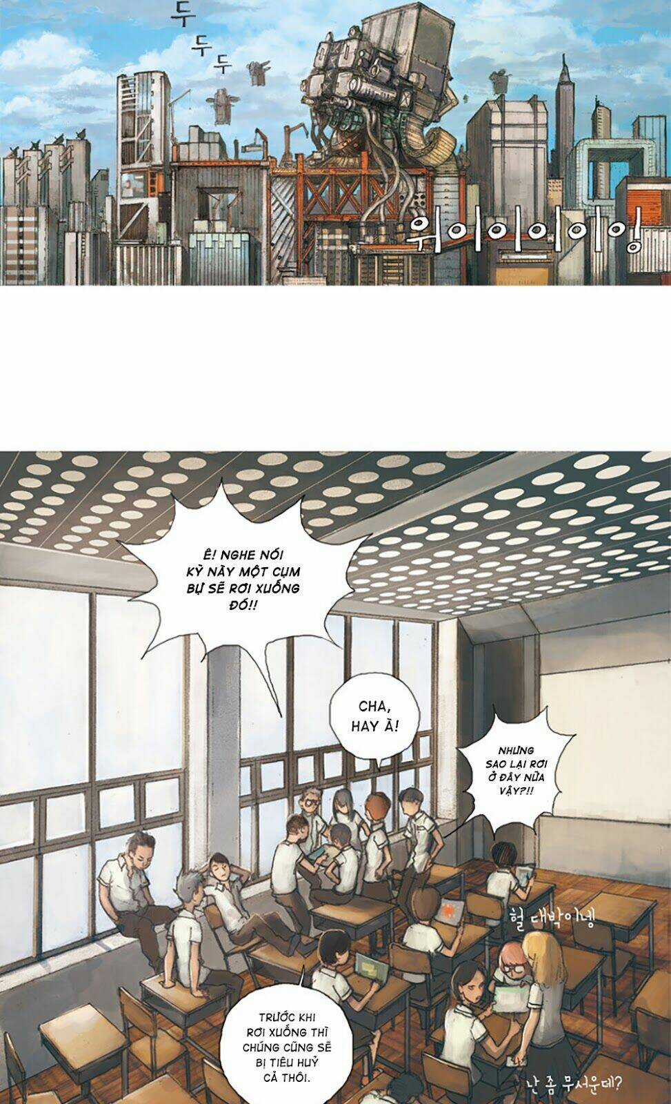 Impulse - Xung Lực - Chapter 1 - Trang 13