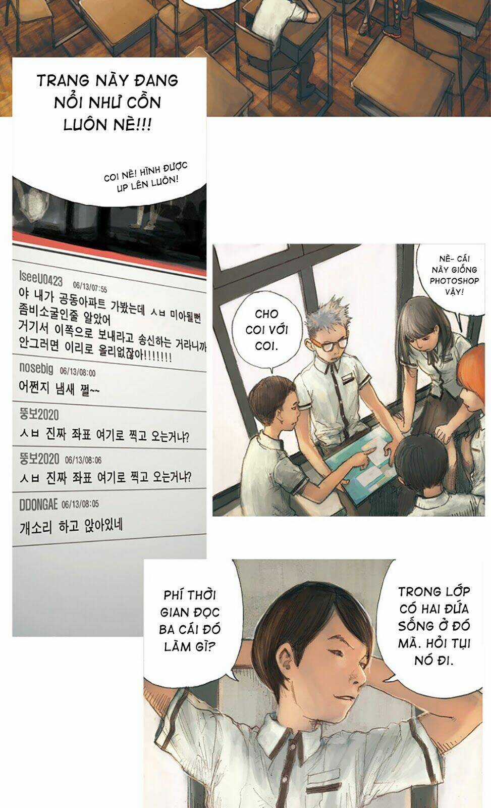 Impulse - Xung Lực - Chapter 1 - Trang 14