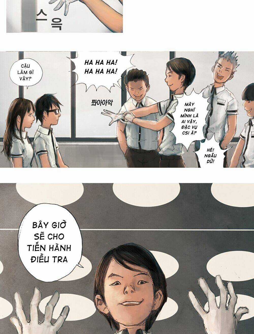 Impulse - Xung Lực - Chapter 1 - Trang 18