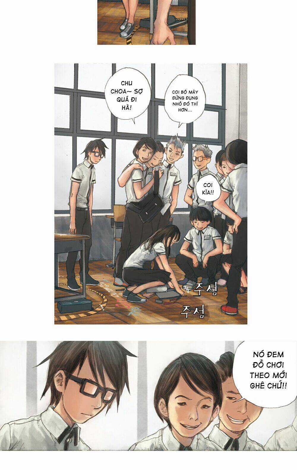 Impulse - Xung Lực - Chapter 1 - Trang 24